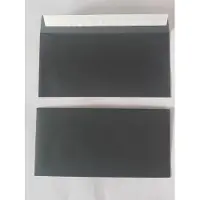 Office Depot 25x Zwarte envelop DL (229mm x 114mm) 120 gr/m