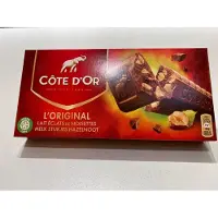 Côte d'Or Melkchocolade met Stukjes Hazelnoot 400g (2x200g)