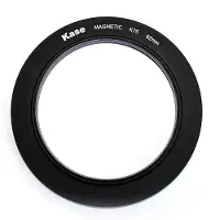 Kase K75 Adapterring Magn. 62 mm