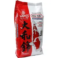 JPD Yamato Color Enhance koivoer - 5kg M