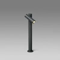 Faro LED buitenspot Spy-2, 43,5 cm Spy-2, alu / grijs / zink, Aluminium, Modern, LED buitenlamp