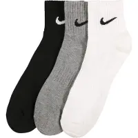 Nike Sportsokken grijs gemêleerd / zwart / wit
