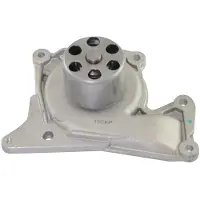 KAVO PARTS NW-1287 Waterpomp