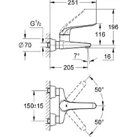 GROHE Euroeco wandkraan met koppelingen inclusief hendel 17cm 20,3cm chroom