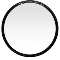 Kase Wolverine Magnetic 95mm CPL