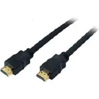 Shiverpeaks HDMI A-Stecker / HDMI A-Stecker verg. HEAC 7,5m