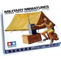 Tamiya Modelbouwpakket Diorama - 35074 WWII Diorama-Set Tent w/Radio - 1 Figure Plastic - 1:35 - Modelbouw
