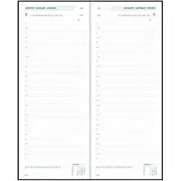 Aurora Longo Linnen dagagenda met kwartierindeling 2027 zwart (1 dag per 2 pagina) 6-talig