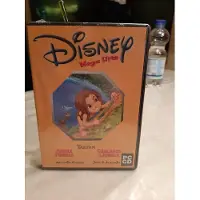Disney Mega Hits - Tarzan - Jungle Tumble/ Cascades de la Jungle