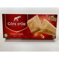 Côte d'Or L'original Witte Chocolade - 400g (2 x 200g)