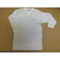 Petit Bateau - Nachthemd - Slaapkleed - Streep - Grijst /wit - 6 jaar 114