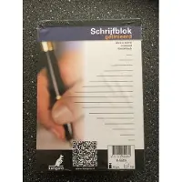 Kangaro schrijfblok A5 lijn 60grs 100 blad 5 stuks