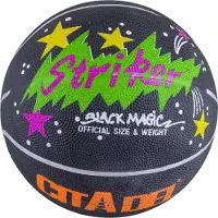 Citadel STRIKER basketbal Black magic - kleur zwart - official size and weight + GRATIS draagnetje en ventiel om op te blazen