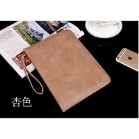 Evestar Luxe Smart Hoes voor iPad Mini 4/ Mini 5 (2015/2019) (7.9-inch) _ Beige