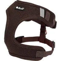 Petlando Hondenharnas Mesh Vest Mokka - Hondentuig - Xxs 14-18/25-34 Cm