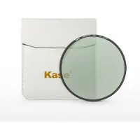 Kase K150P Magnetic circulair CPL
