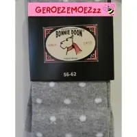 Bonnie Doon maillot grijs stip mt 56-62
