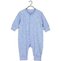 Blue Seven - Newborn boxpak - Blue - Maat 68