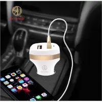 Rico Vitello Autolader 2,4A en kabel 1 meter wit, USB Lightning voor Appel iPhone