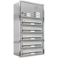 Brulo Inbouw met intercom 5 adressen(rand)_Brievenbus met intercompaneel inbouw_5_adressen__RVS