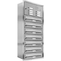 Brulo Inbouw met intercom 7 adressen(rand)_Brievenbus met intercompaneel inbouw_7_adressen__RVS