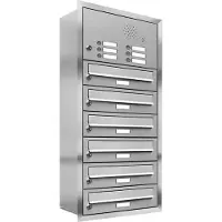 Brulo Inbouw met intercom 6 adressen(rand)_Brievenbus met intercompaneel inbouw_6_adressen__RVS