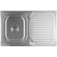 Aqualine spoelbak 78x48x18cm RVS