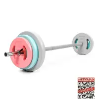 Vivid Pump Set - 20 kg - Met Online Trainingsvideo's