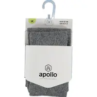 Apollo maillot grijs maat 80/86