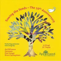 Import Sowing The Seeds-The 10th Annniversary