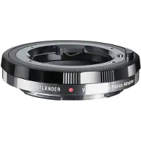Voigtländer Close Focus adapter Leica M Mount - Nikon Z
