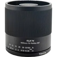 Tokina SZX Super Tele 400mm F8 Reflex MF M4/3