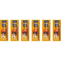 Vitakraft - Hondensnacks Kip - Beefsticks School - 6 x 20 g