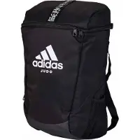 Adidas rugzak Judo | Zwart / Wit (Maat: L)