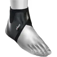 Zamst Filmista Enkelbrace - Zwart - Rechts - Maat S