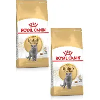 Royal Canin British Shorthair Adult - Kattenvoer - 2 x 10 kg