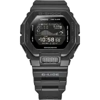 Casio G-shock Horloge