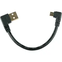 Sks Compit Micro-Usb Kabel