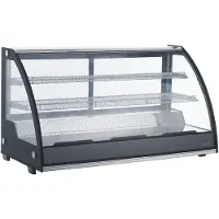 CombiSteel Koelvitrine Combisteel, 2 roosters , 201L, 122(b)x69(h)x59(d), 230V/375W