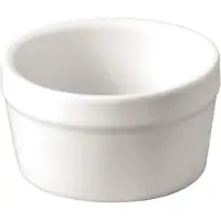 Olympia Rond Bakje Wit Porselein 8cmØ | 6 stuks