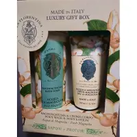 La Florentina geschenkset vrouwen - verjaardag - kerst geschenk - moeder dag - leuk geschenk magnolia