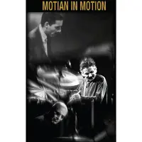ORKHESTRA Motian In Motion