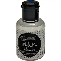 Saunia - 50ml sauna luchtje - Juniperberry (katajanmarja). NIEUW !!!!