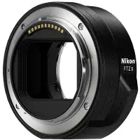Nikon FTZ II adapter