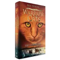Pelckmans Het zonnepad (Hardback)