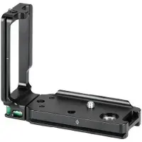 Sunway L-Plate for Sony A1 (PSL-A1)