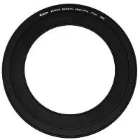 Kase Armour 100 Adapter Ring 77mm For Holder
