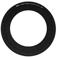 Kase Armour 100 Adapter Ring 82mm For Holder