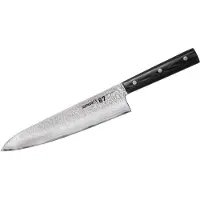 Samura Damascus 67 koksmes 21 cm