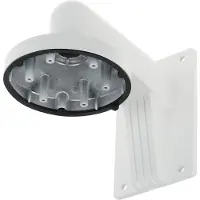 Hikvision DS-1273ZJ-140 Wall mount